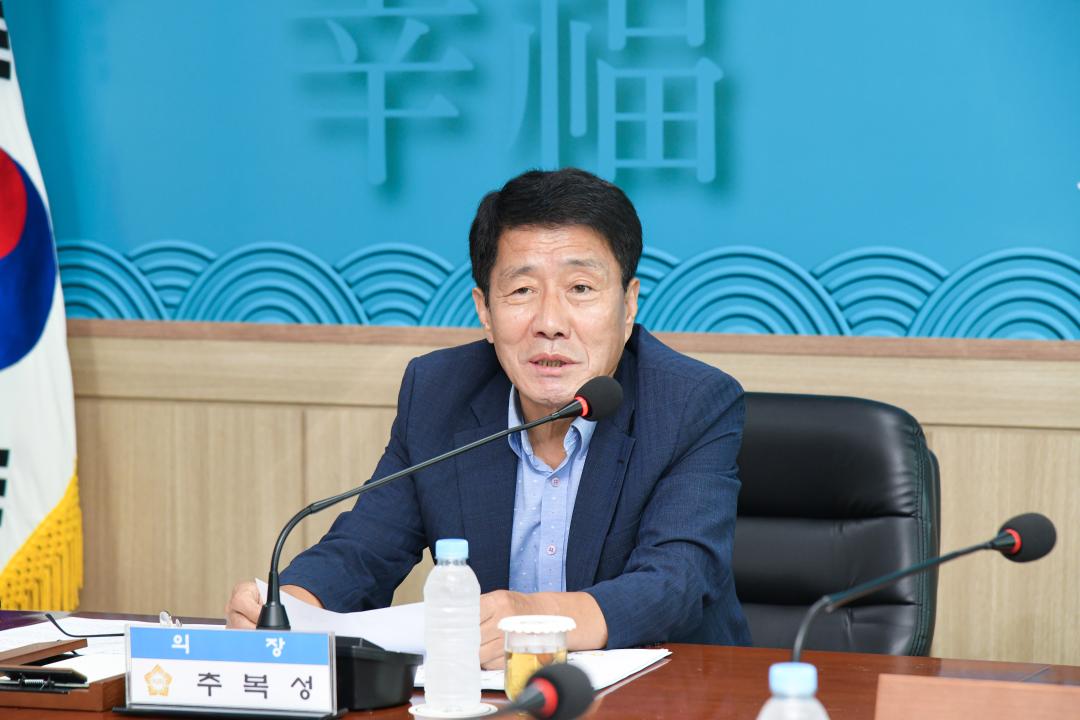 옥천군의회 7월 정례간담회