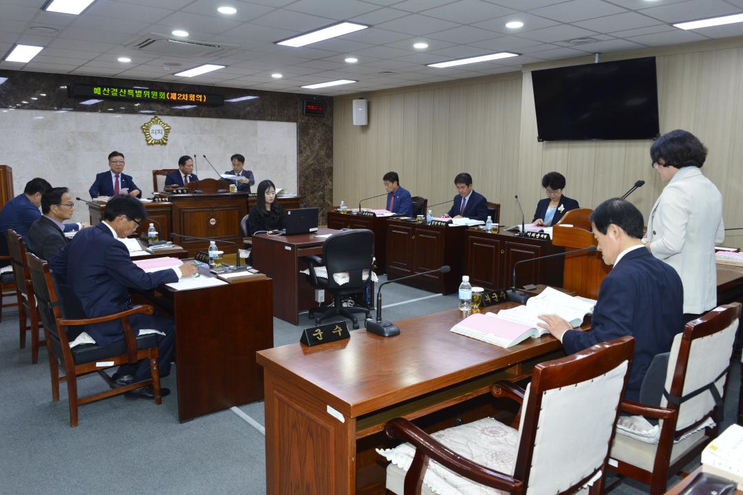 제270회 임시회 예산결산특별위원회제2차회의  추가경정 예산안-옥천읍