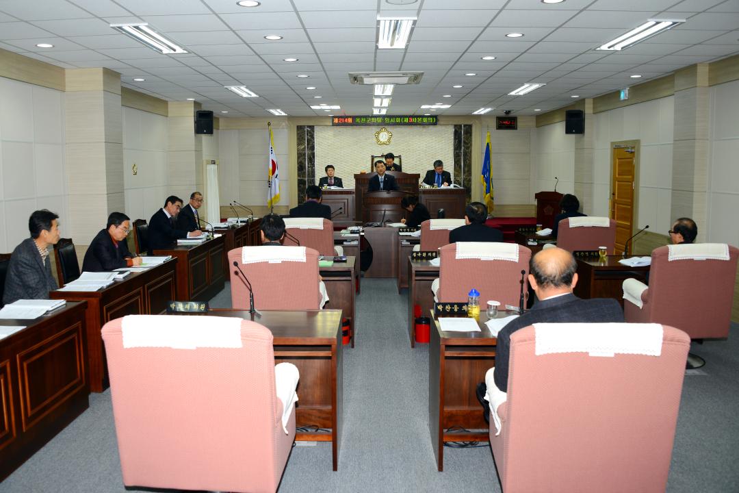 제214회 옥천군의회 임시회