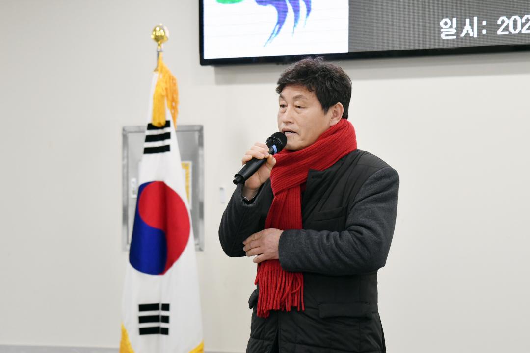 2024년 노인일자리 및 사회활동 지원사업(아이사랑도우미 활동팀 활동(안전)교육