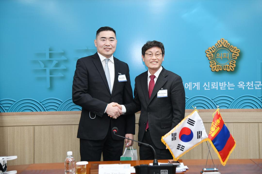 몽골 바양주르흐구의회  옥천군의회 방문