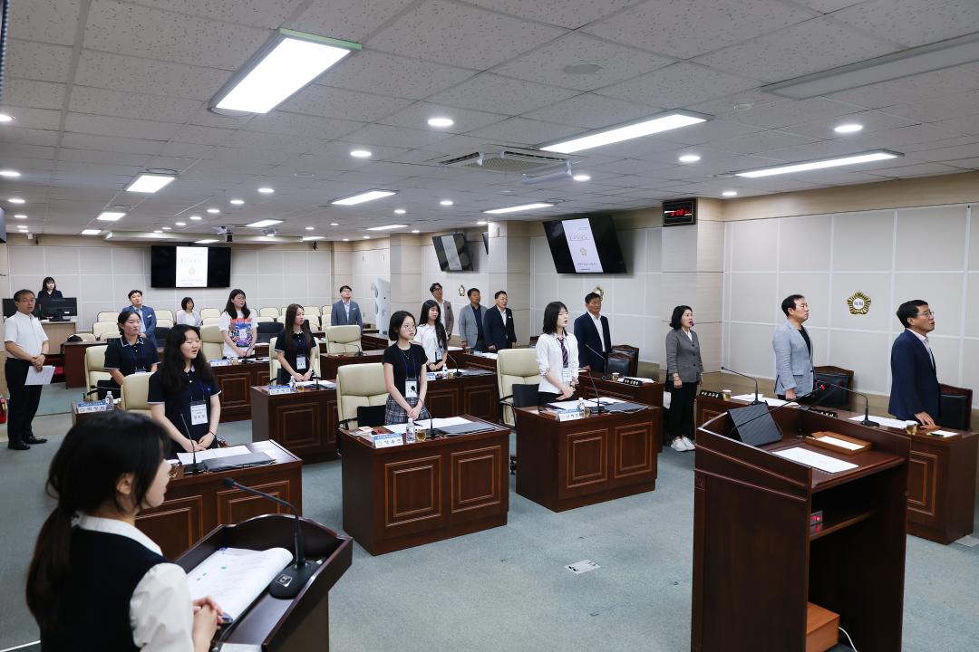 제8회 옥천군 청소년의회교실