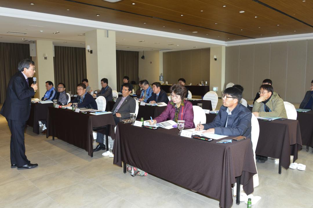 의원 및 공무원 의정연수