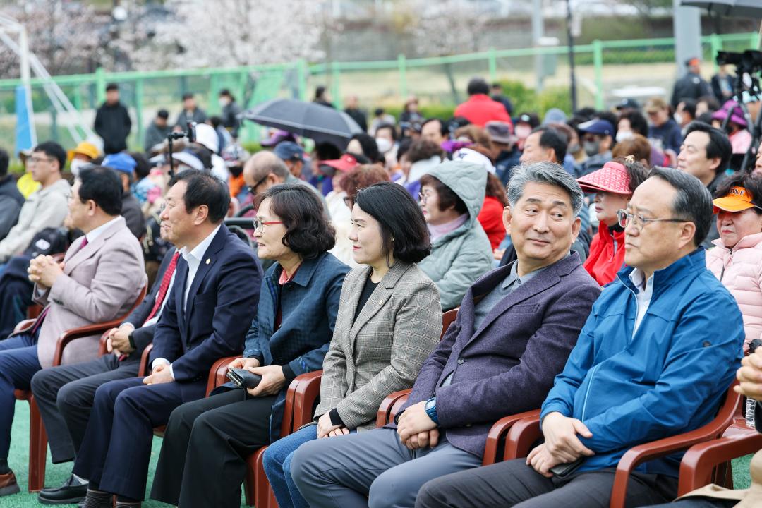 제11회 옥천군민 걷기대회(구읍상계 체육공원)