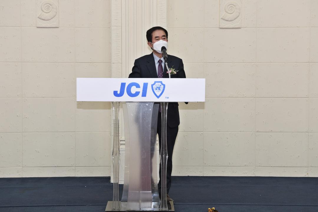 옥천청년회의소 제54대 회장단 이.취임식 및 창립 53주년 기념식