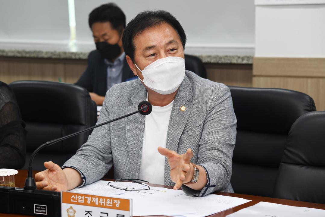 옥천군의회 7월 정례간담회