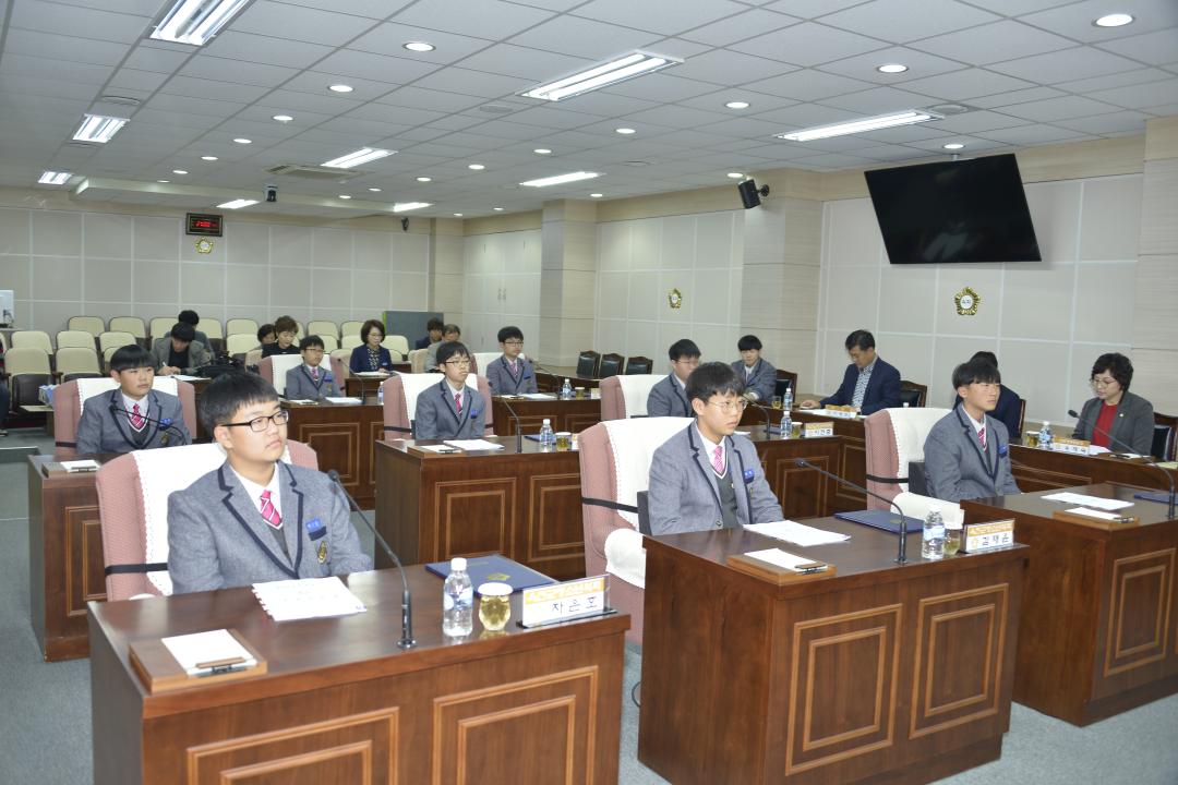 제1회 옥천군 청소년의회교실