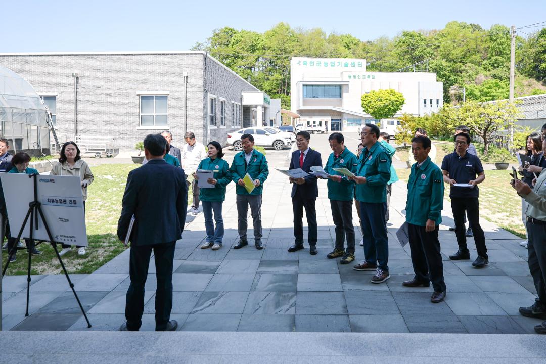 2025년도 사업장 점검 현지확인