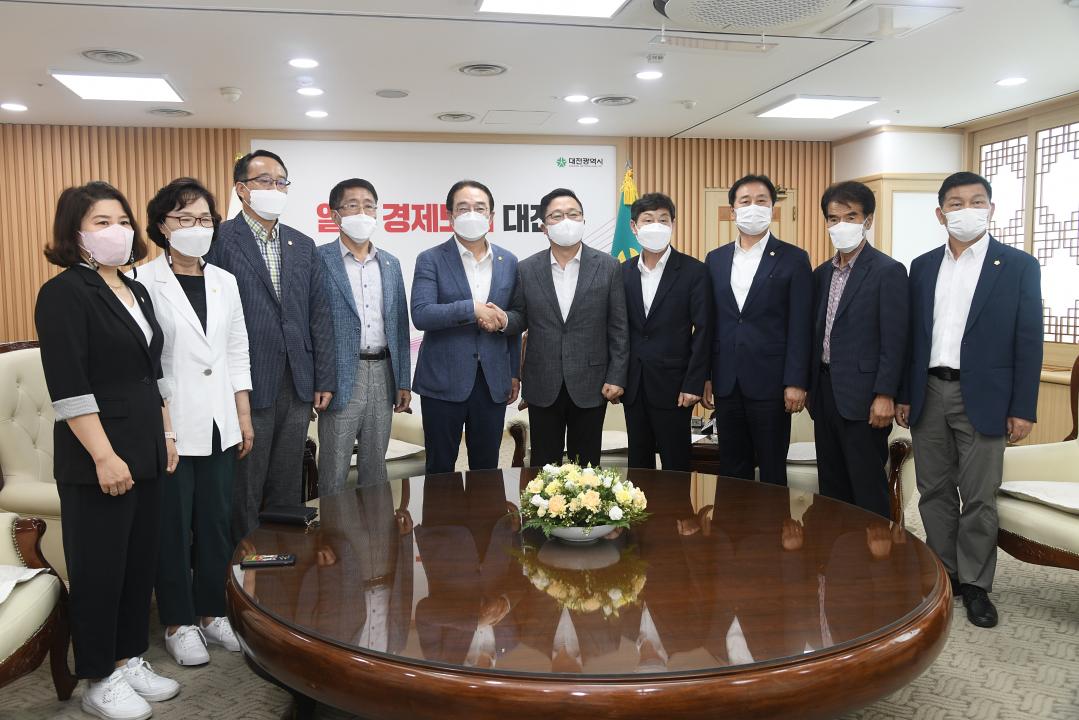 대전시청 옥천복숭아 판촉행사（대전 시청）