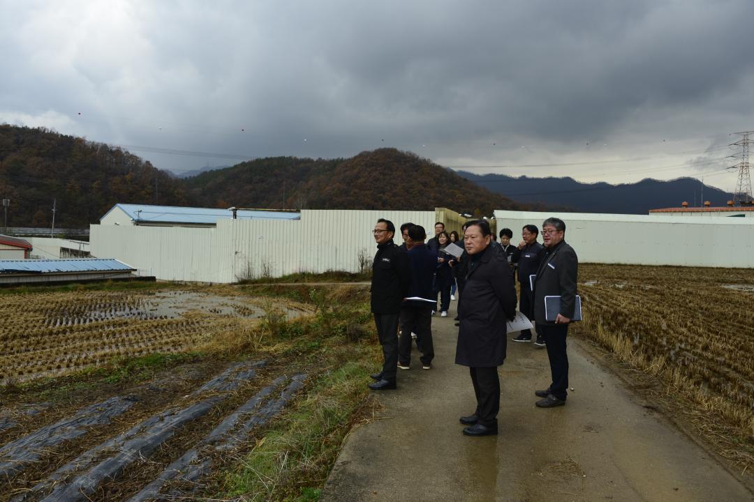 2020년도 공유재산 관리계획 관련 현지확인