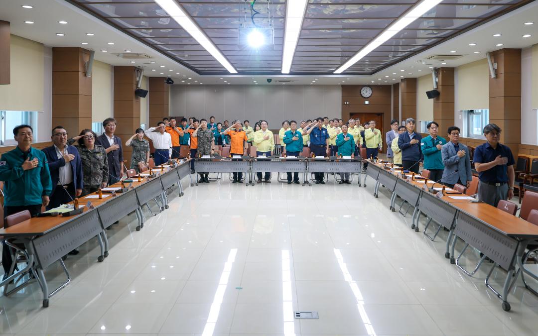 2025년 3분기 옥천군 통합방위협의회