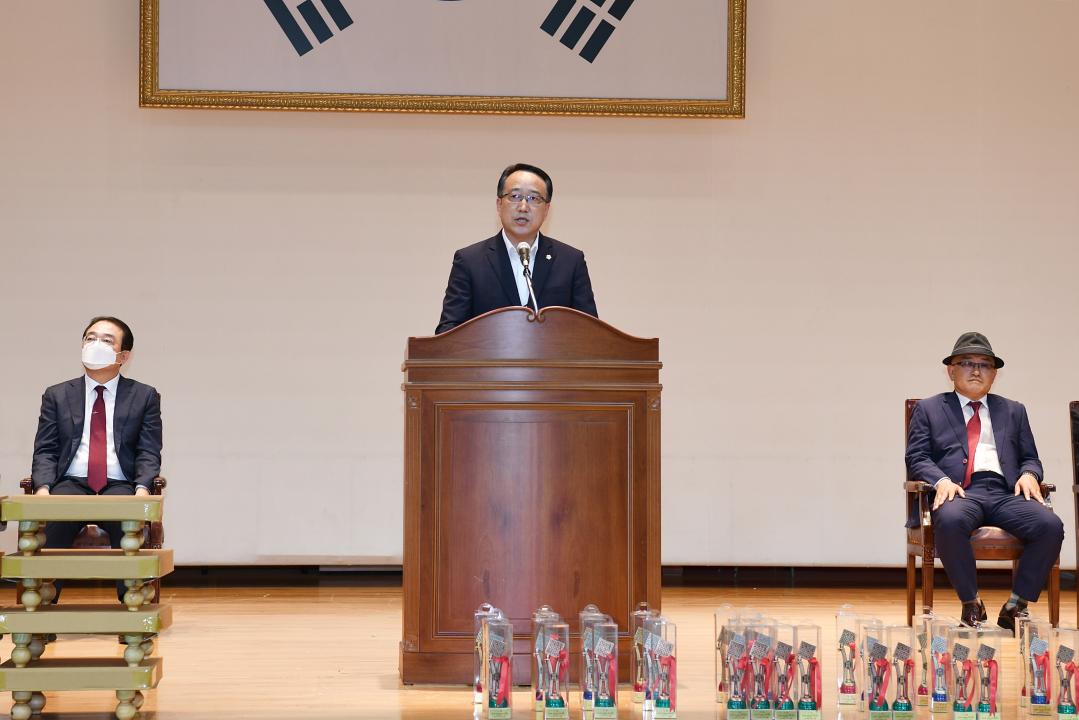 제5회 향수바둑대회（옥천체육센터）