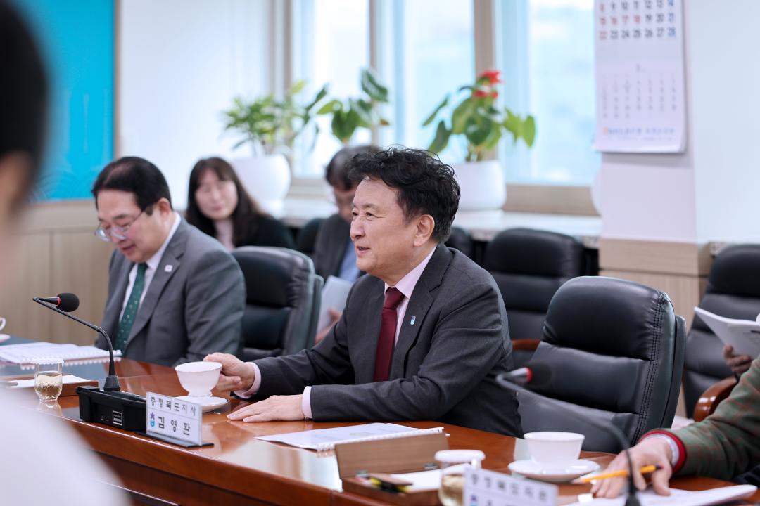 2026-2.26- 충청북도지사 옥천군 순방에 따른 의회 간담회