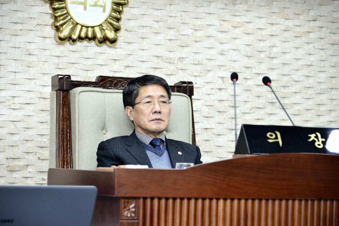 제274회 임시회 본회의 제6차회의 2020년도 군정업무보고 청취의 건