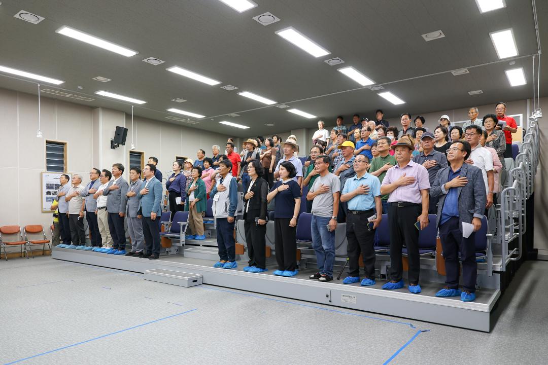 동이면 주민자치회 주민총회