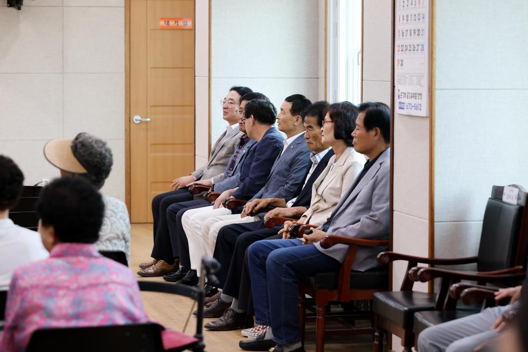 [주민총회]이원면 주민자치회 주민총회