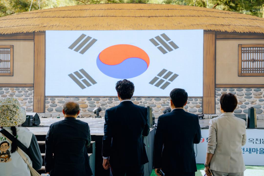 2026-5. 16-(2026- 지용제) 제38회 정지용문학상 시상식 및 콘서트