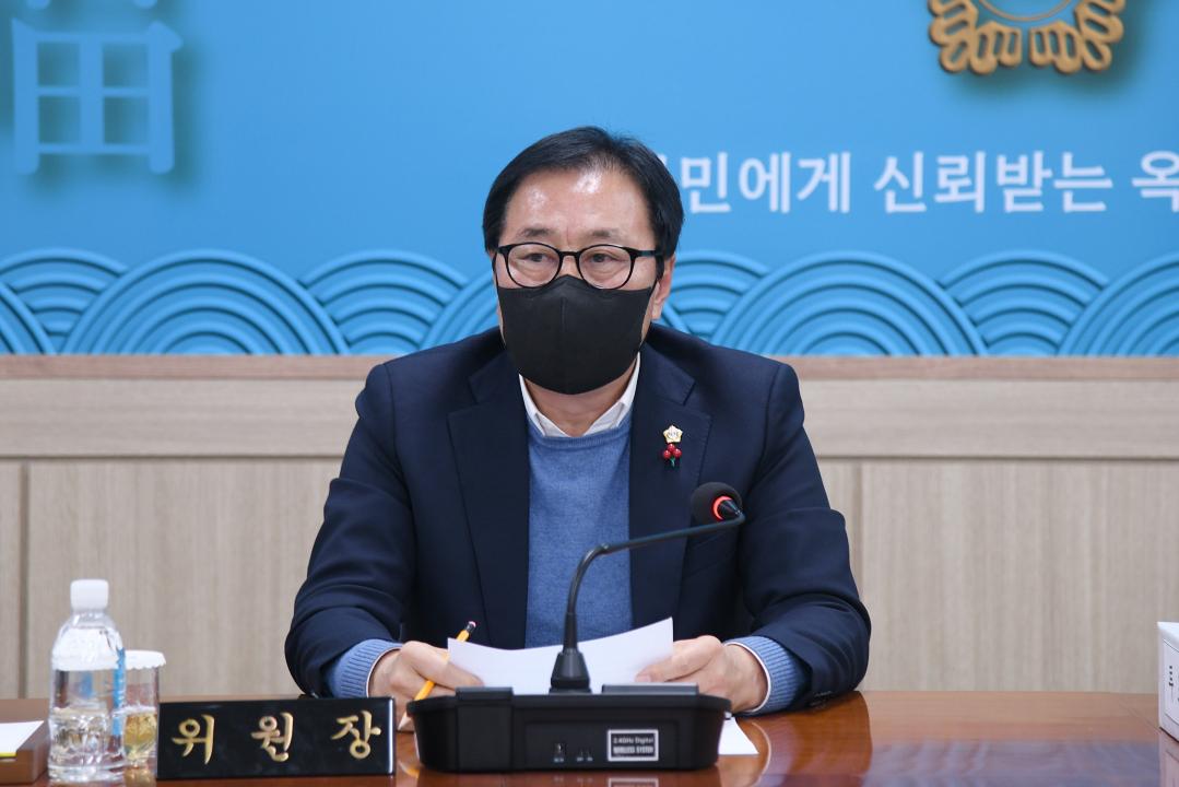 2023년도 예산안 계수조정
