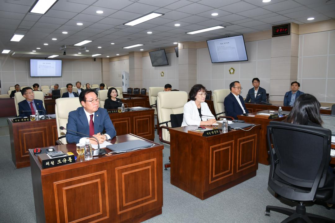 제315회 옥천군의회 제1차 정례회 본회의 제9차회의 후반기 의장, 부의장 선거