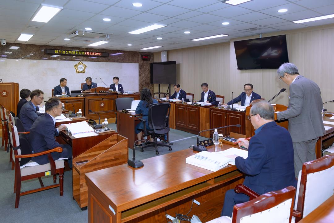 2026.9.17- 제335회 제1차 정례회 예산결산특별위원회 제6차회의
