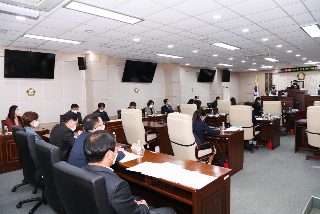 제5회 옥천군 청소년 의회교실