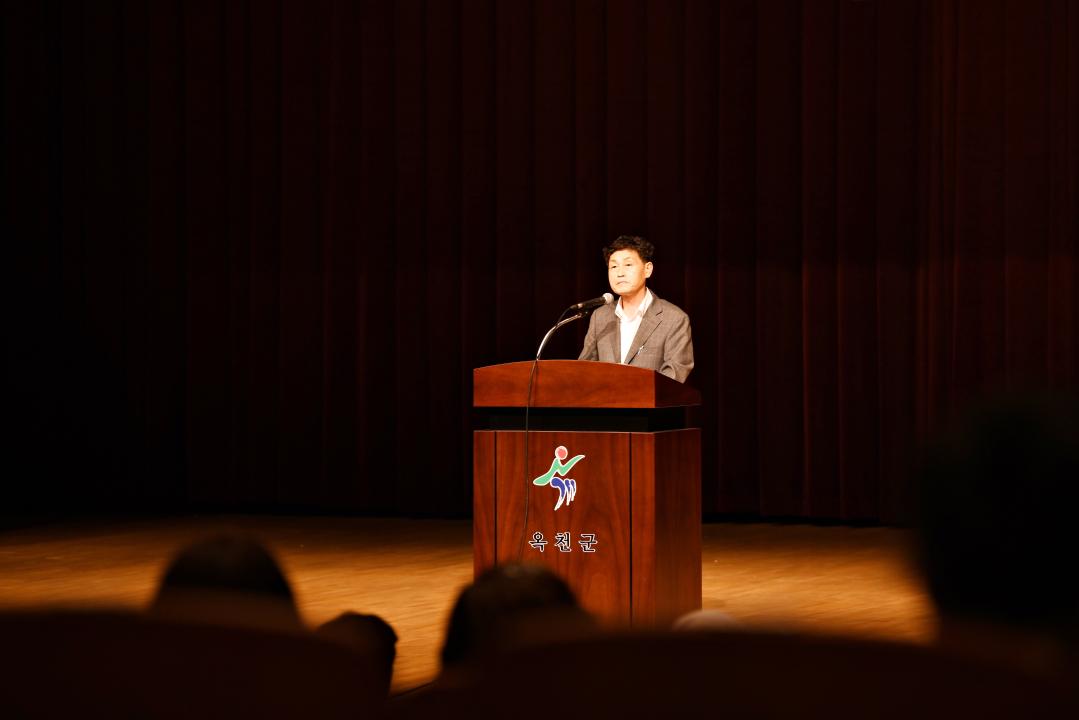 2022년 보육교사 교육