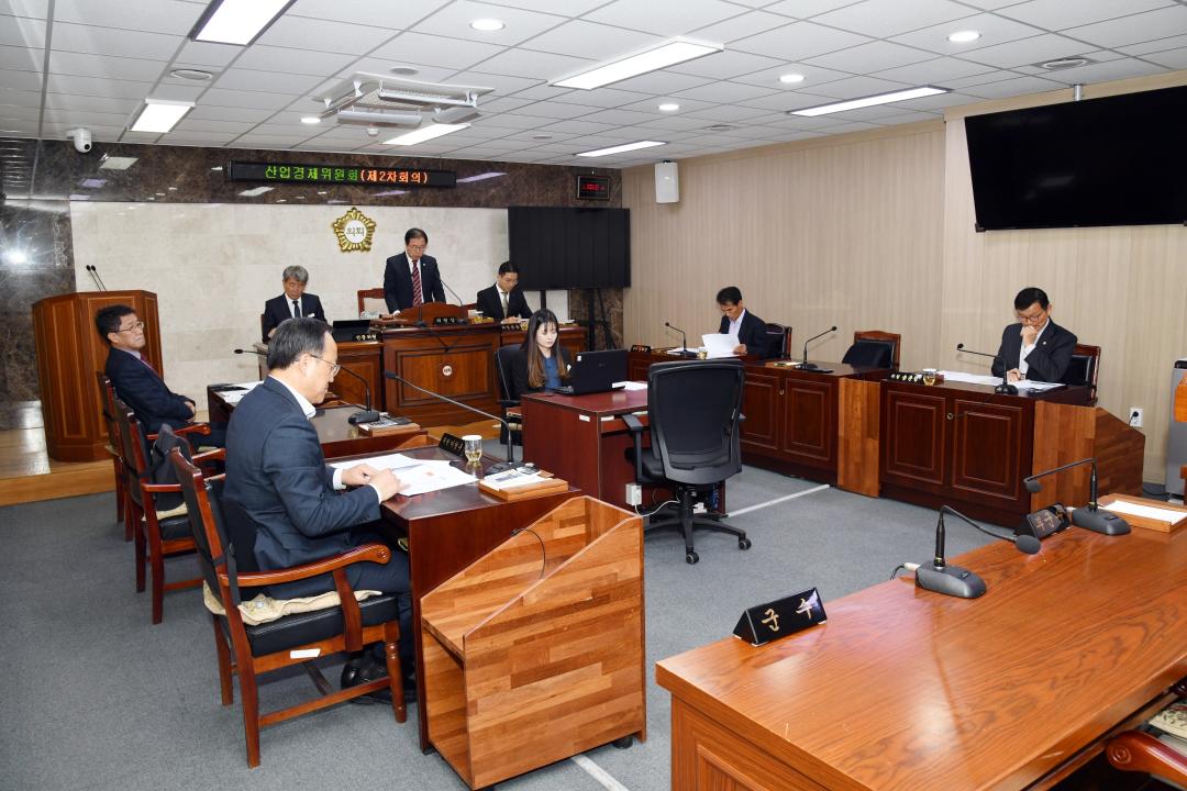 제310회 옥천군의회 임시회 산업경제위원회 제2차회의