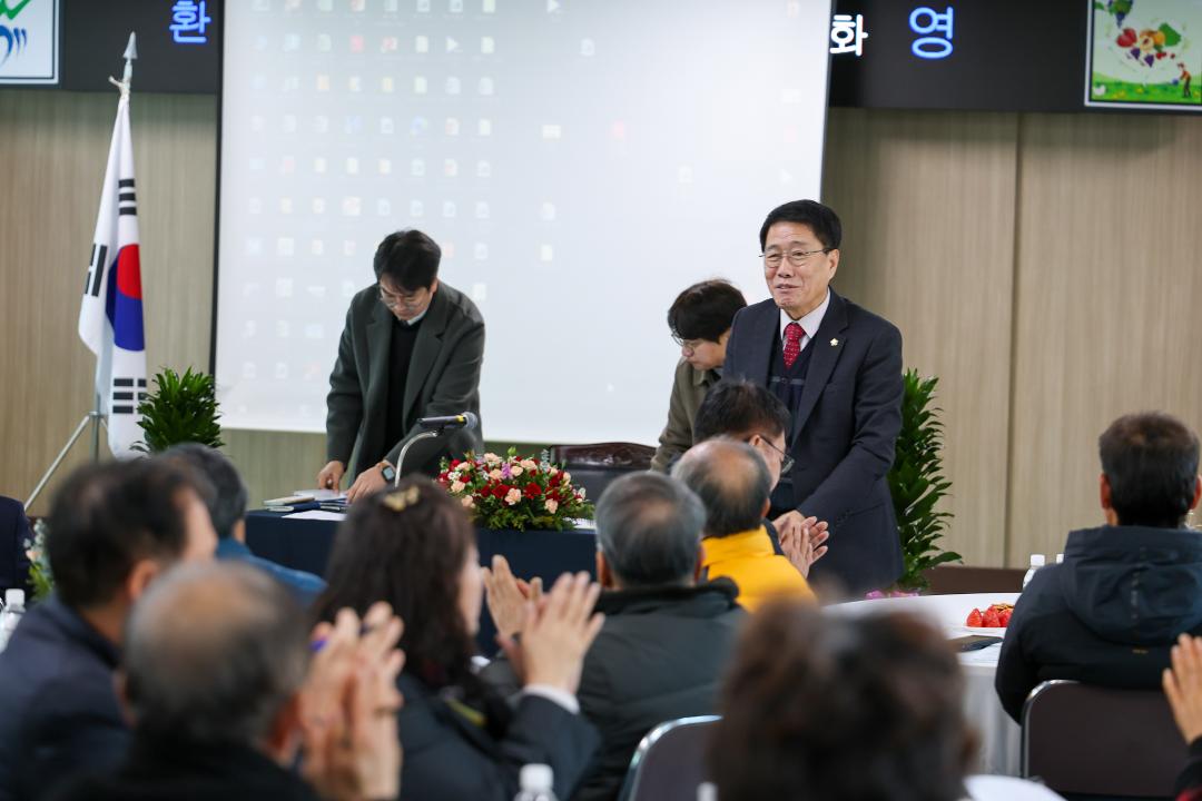 [군수읍면 순방]군서면