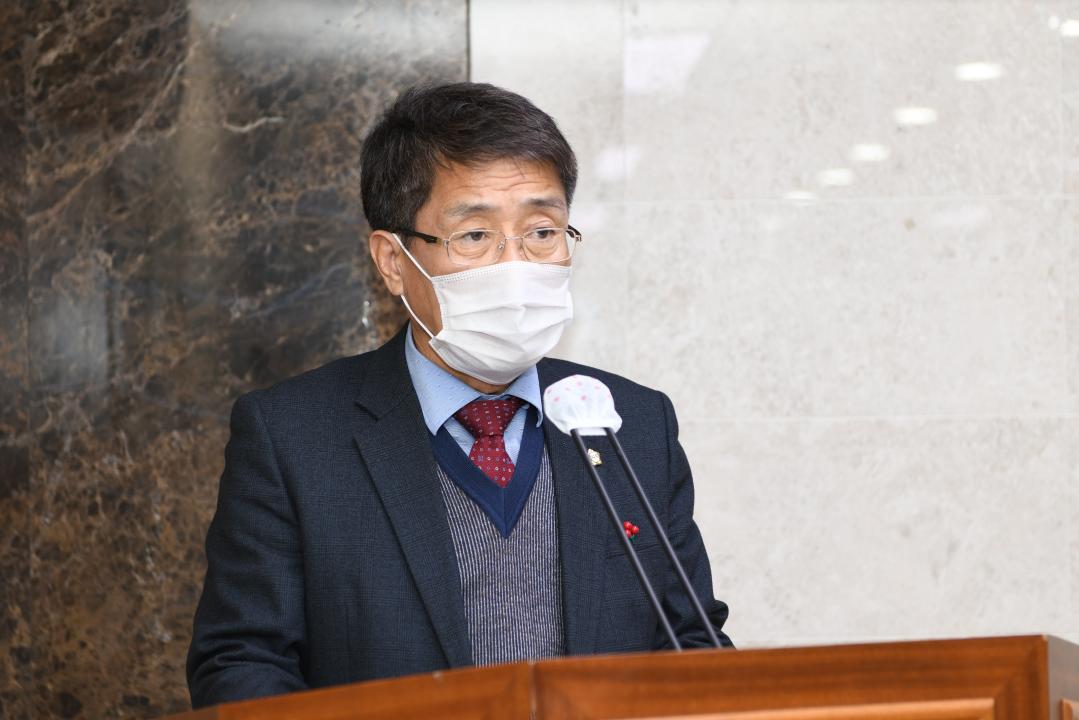 제294회 옥천군의회 제2차 정례회 산업경제위원회 제2차회의