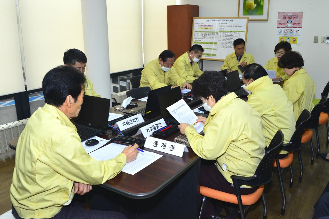 신종 코로나바이러스감염증 비상대책반 근무자 격려방문（보건소）