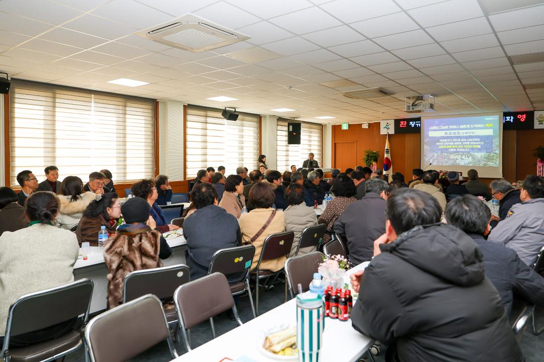 2026-2.9- 2026 군수 읍면순방