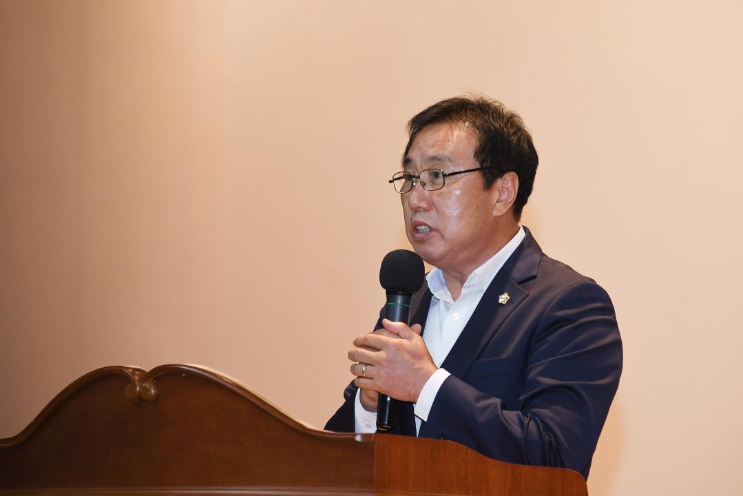 옥천군 귀농귀촌인 화합의 날