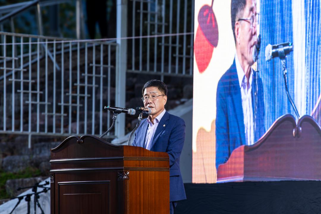 제12회 청산 어울림 한마당(청산체육공원)