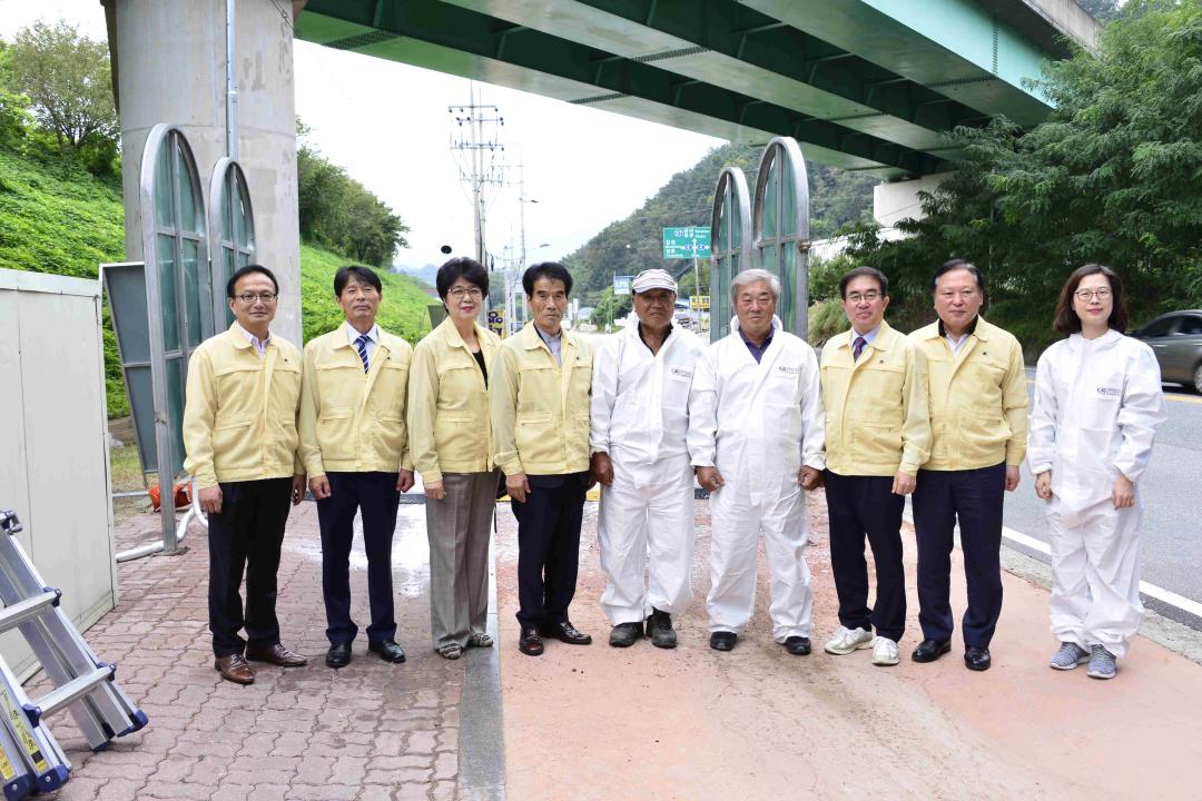 아프리카 돼지 열병 감시 초소 격려 방문