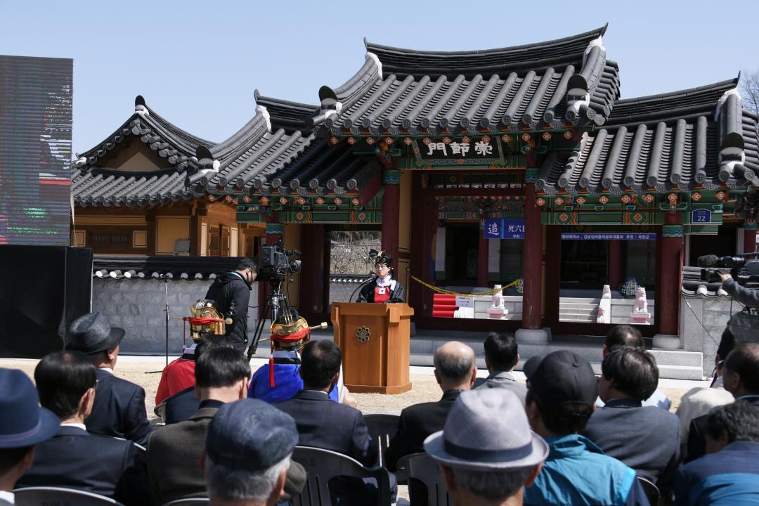 백촌 김문기 선생 추모제향（이원면 백지리 충의사）