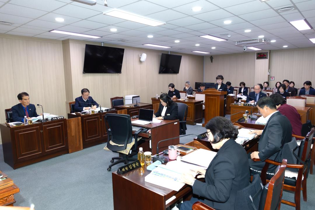 2026-3.26- 제332회 옥천군의회 임시회 예산결산특별위원회 제2차회의