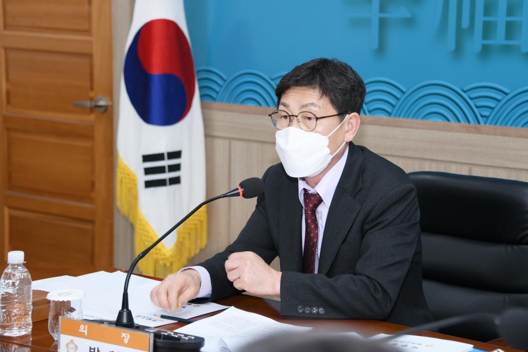 옥천군의회  1월 정례간담회
