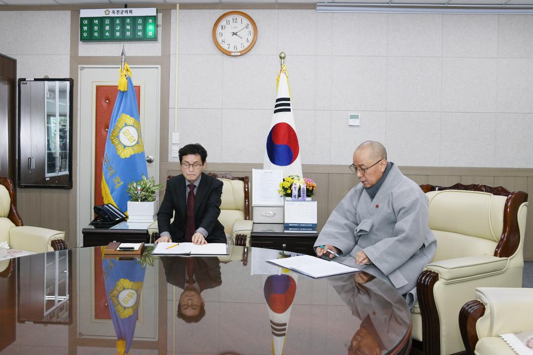 불공뉴스 신년인터뷰