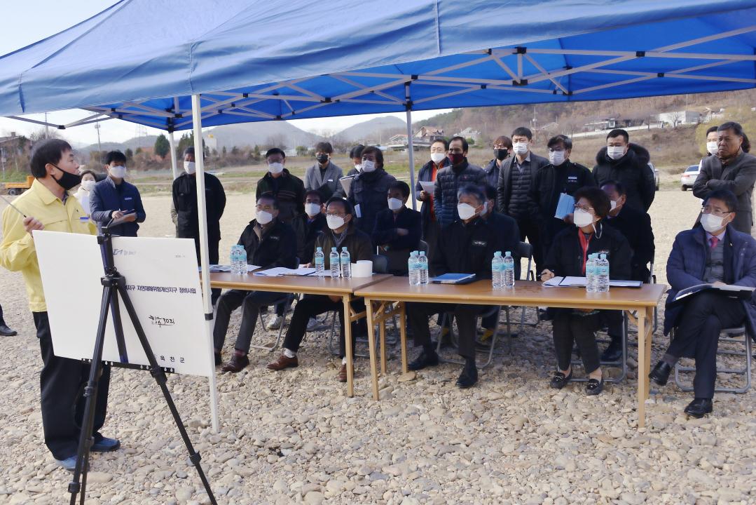 옥천군의회 2020년도 행정사무감사 사업장 현지확인