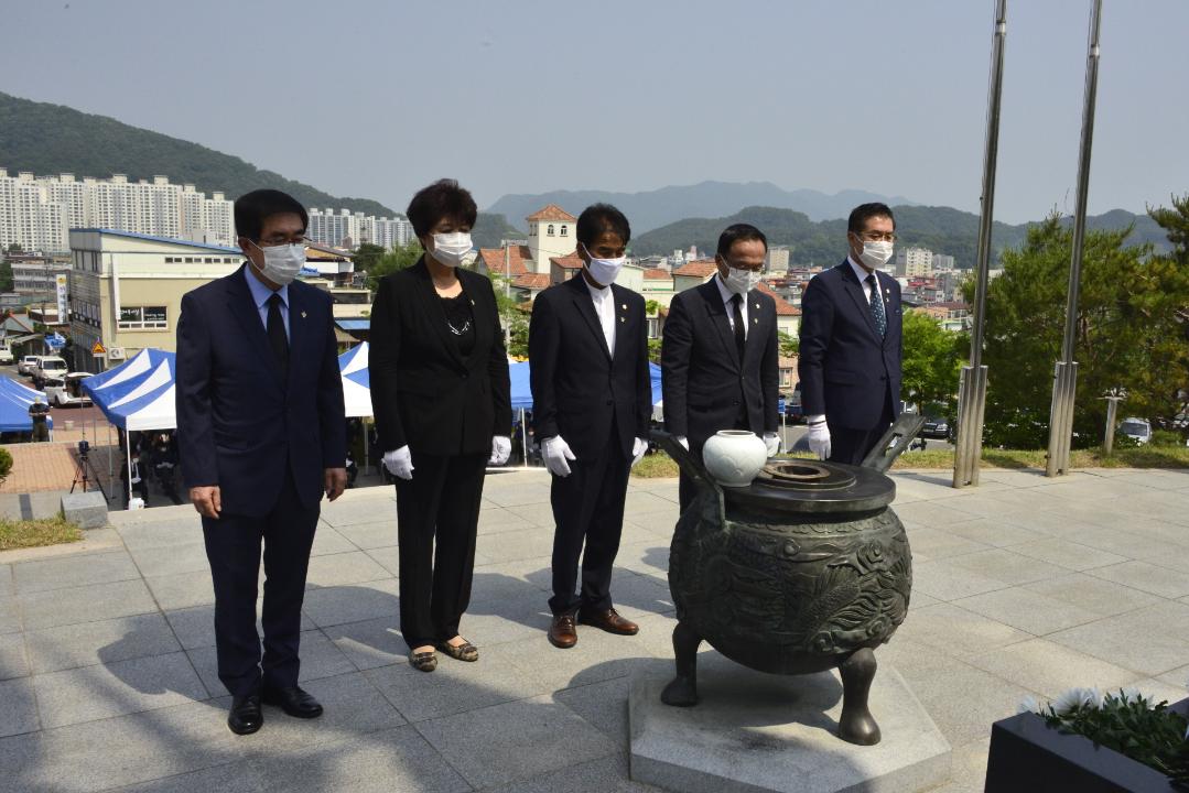 옥천군의회 제65회 현충일 추념행사