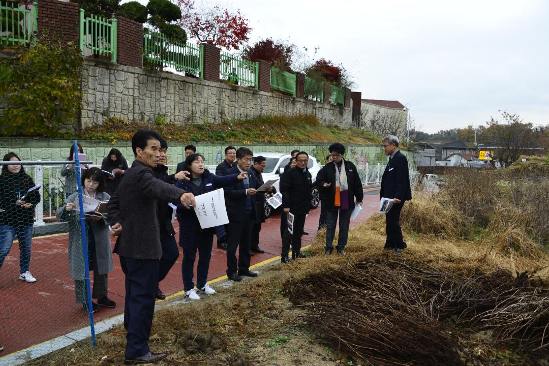 2020년도 공유재산 관리계획 관련 현지확인