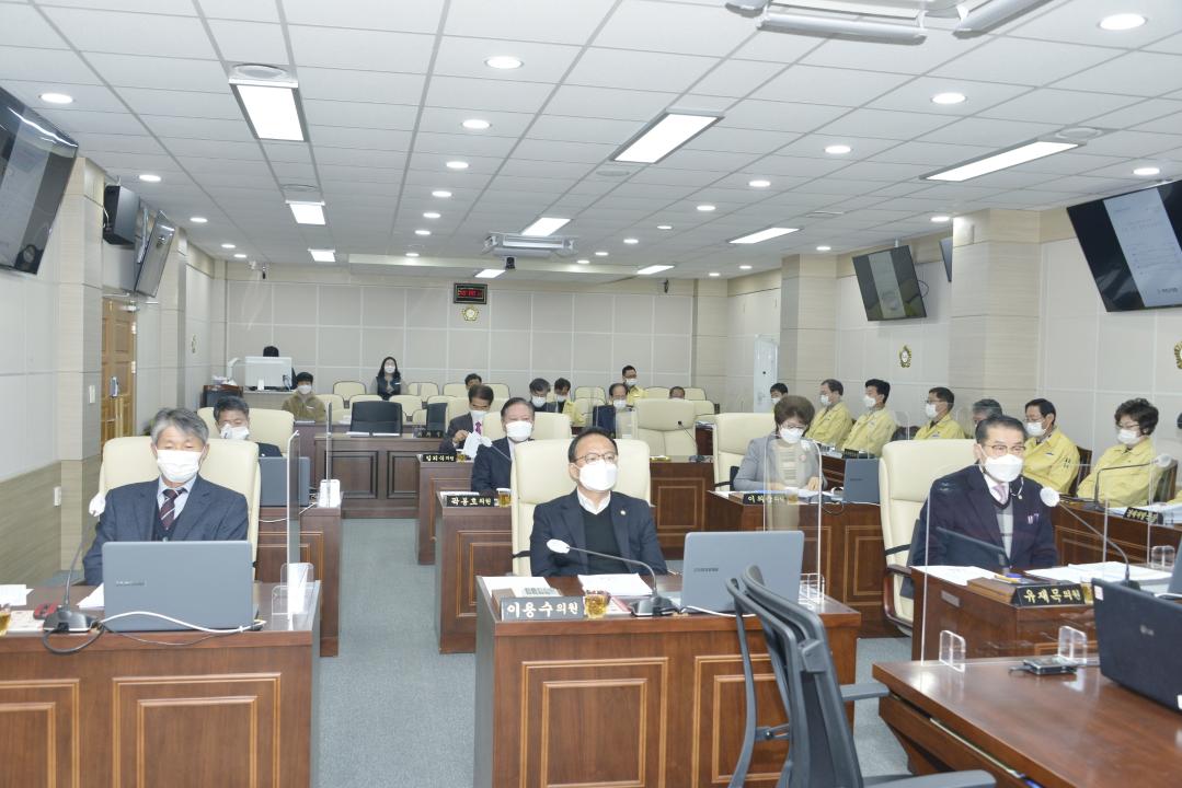 제285회 옥천군의회 제2차정례회 본회의 제4차회의