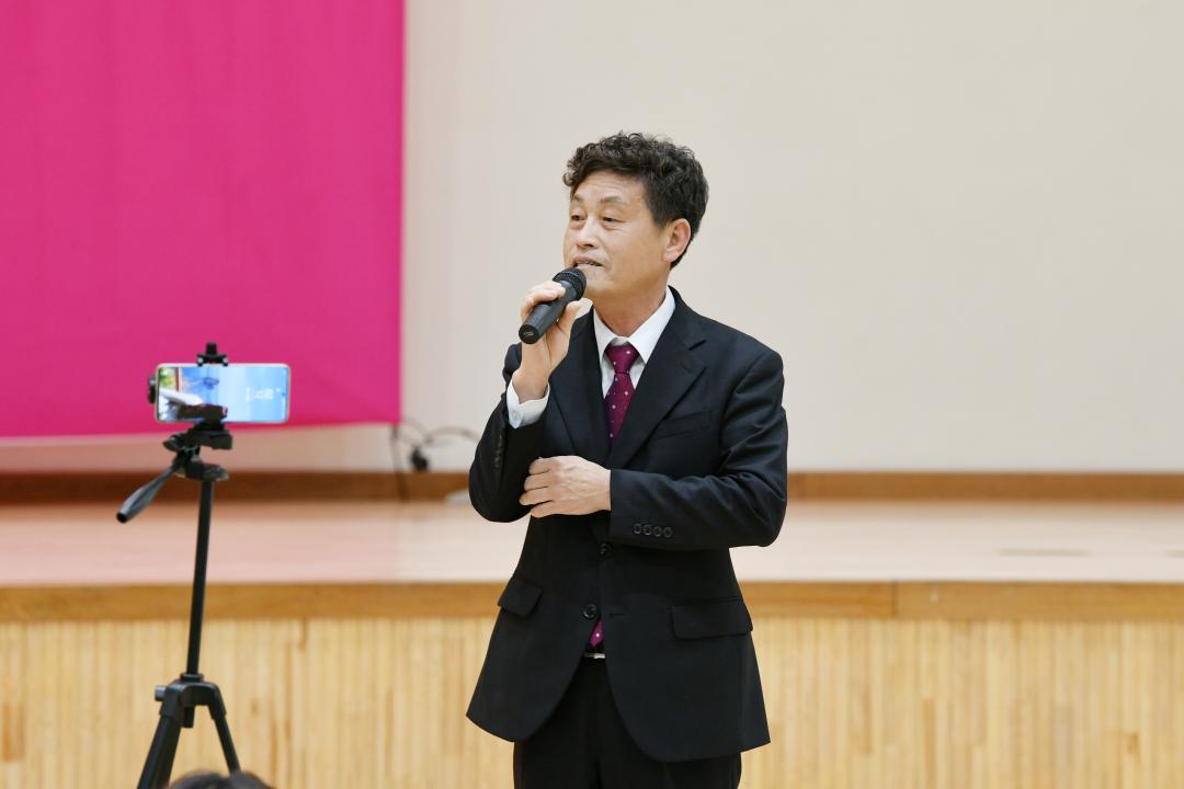 제1회 충북 줌바 페스티벌