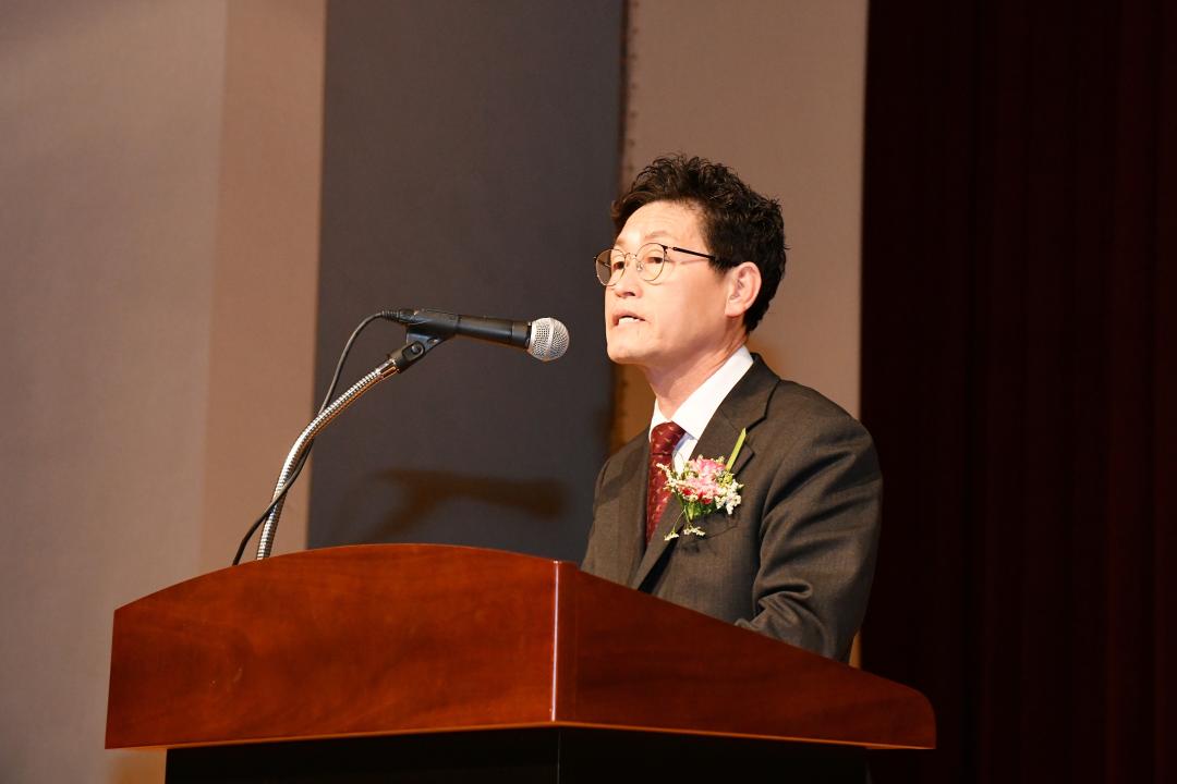 2024년도 (사)대한노인회 옥천군지회 정기총회