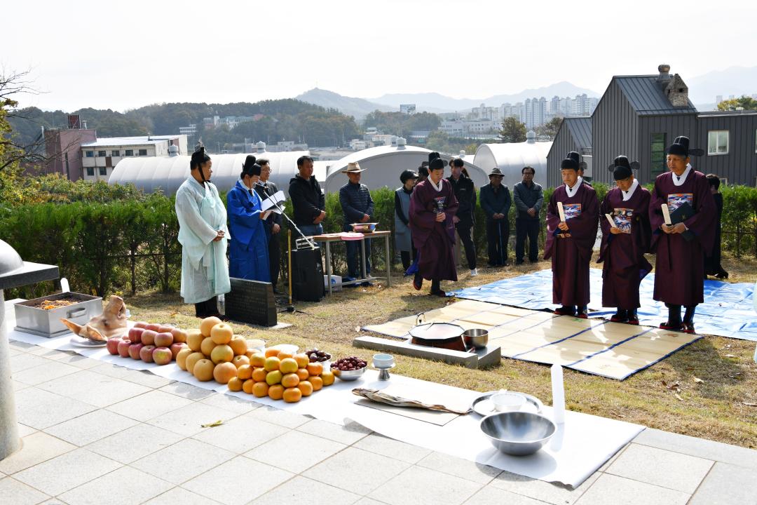 2023년 옥천군 사직제 봉행