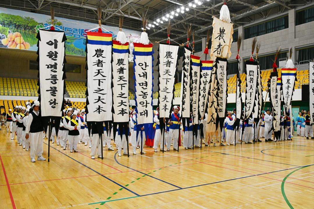 제15회 회장기차지 민속풍물 경연대회