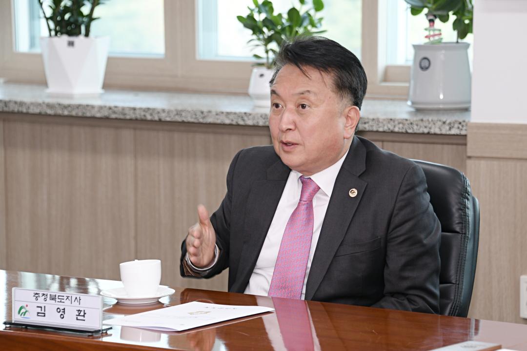 충북도지사 옥천군의회 방문