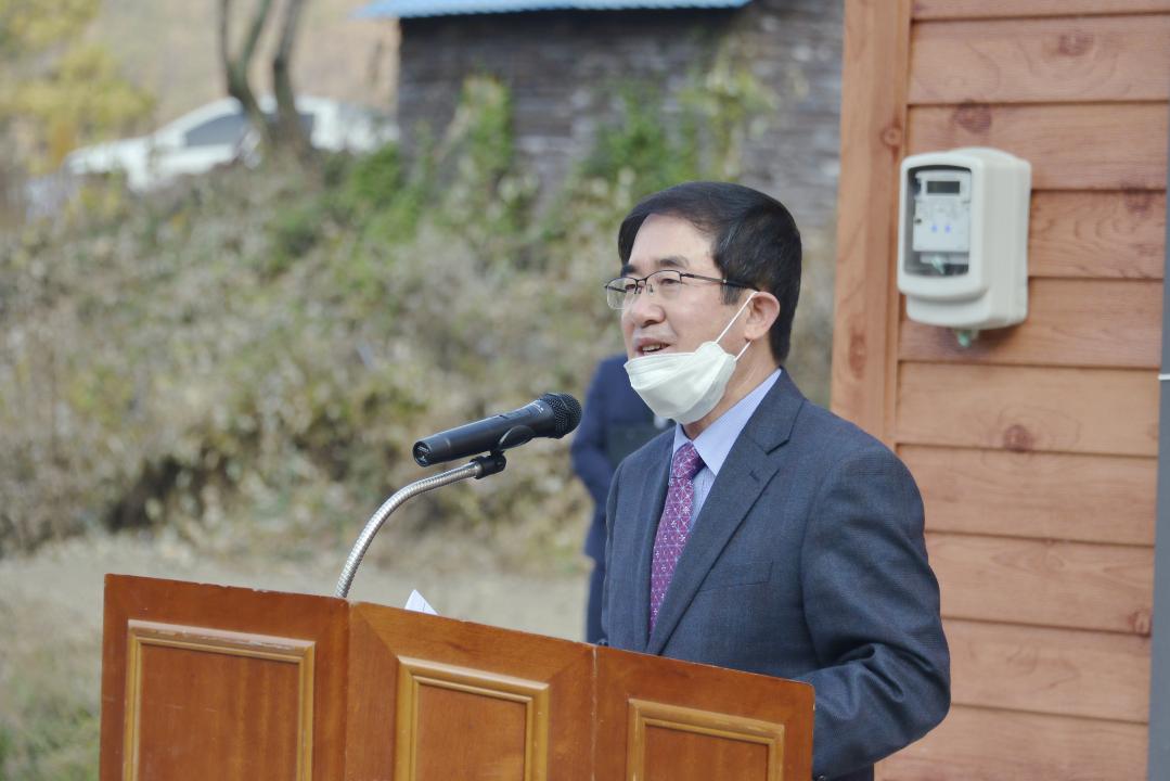 옥천군의회 동이면 우산2리 지매경로당 준공식 축사