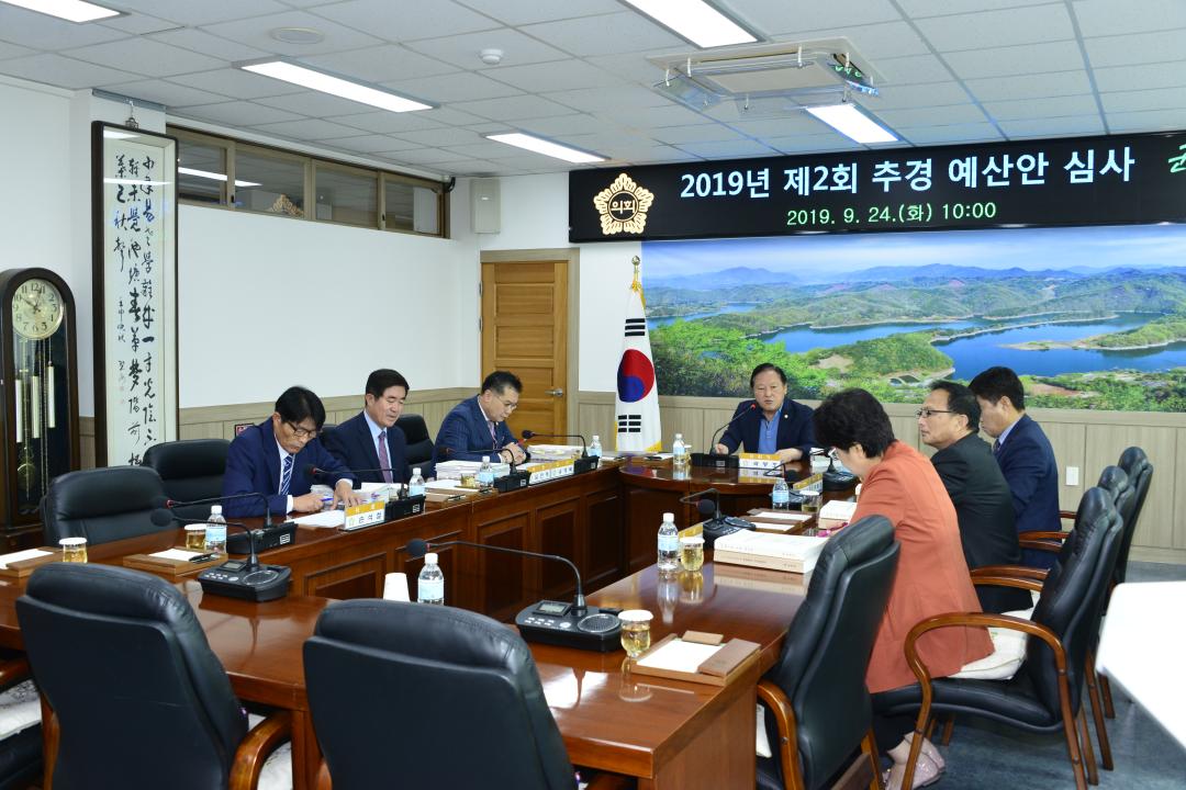 2019년도 제2회 추경 예산안 계수 조정