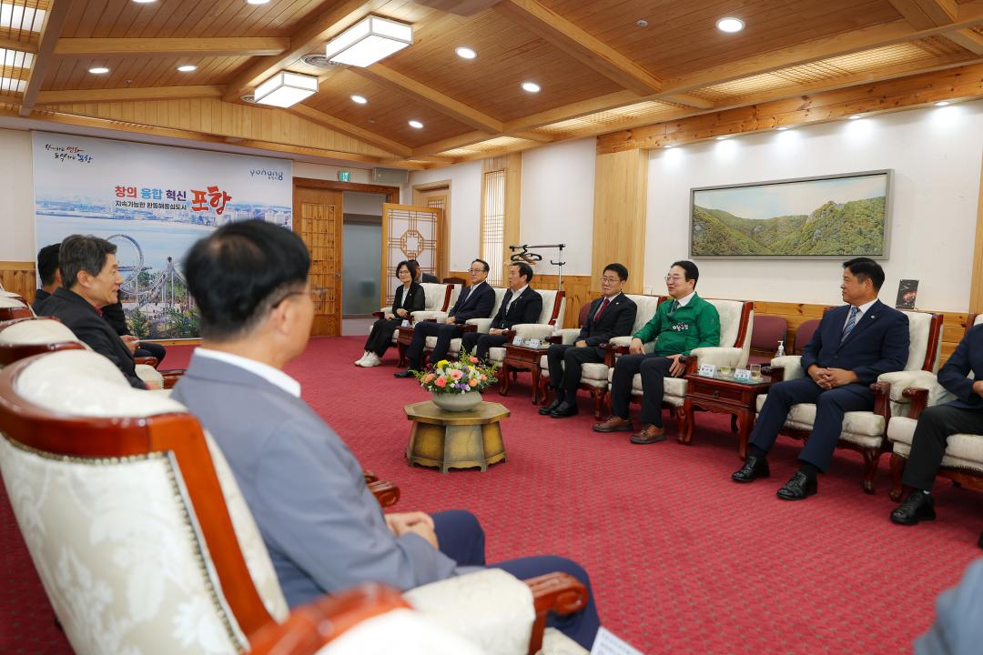 옥천군새마을회 워크숍 참석(포항시청 문화동 대잠홀)